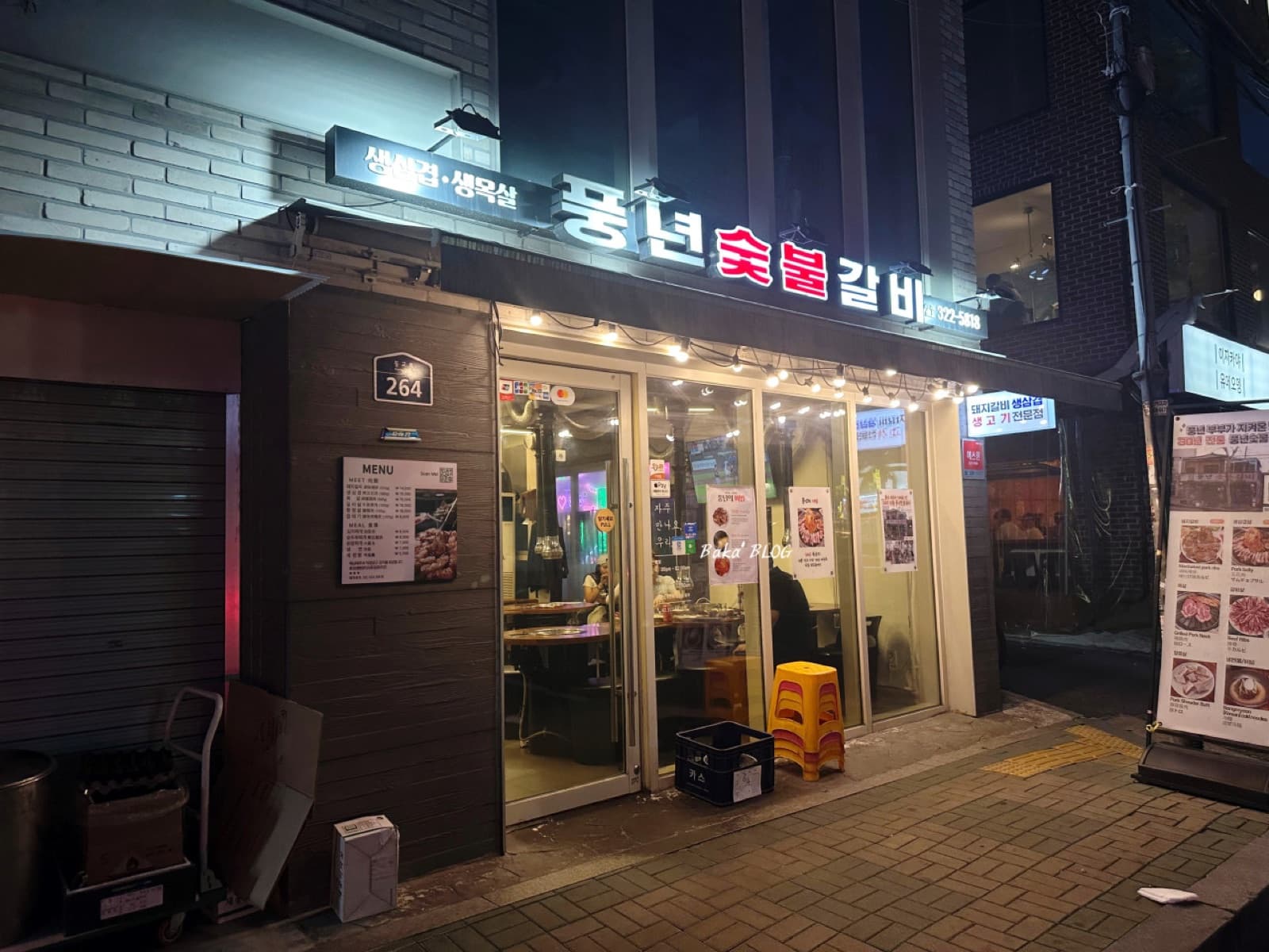 풍년숯불갈비 매장 공간 1